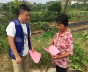 衡陽縣副縣長伍建春在衡陽市生態環境局衡陽縣分局組織召開省生態環境保護督察與省委第四巡視組移交信訪件辦理工作推進會